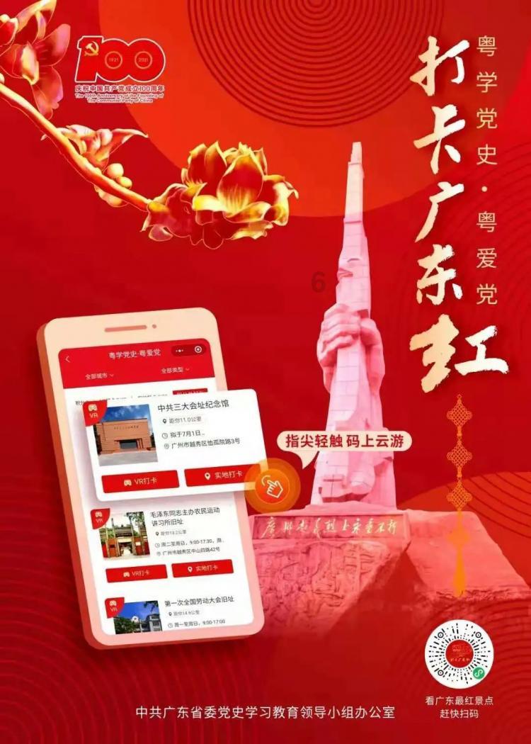 公主的阅读区