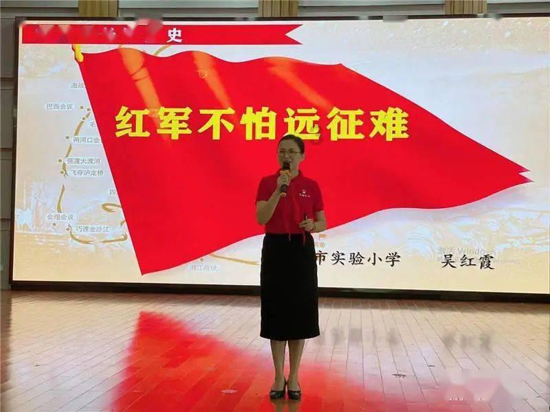 遗传多动症坑女儿，前夫计划全家检查