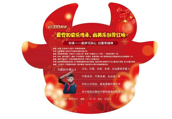 她每次都在我发动态的时候来浏览我所发的每一条动态或者直接访问我qq空间但就是不回我消息为什么呢？游戏画面