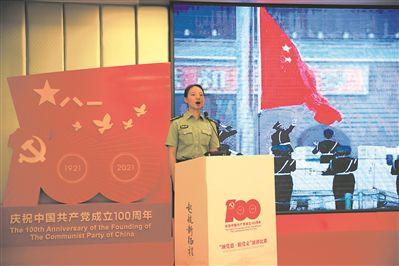 百无一失是什么意思？