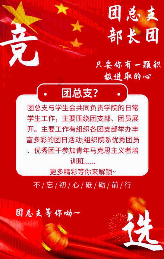 原来遇见你