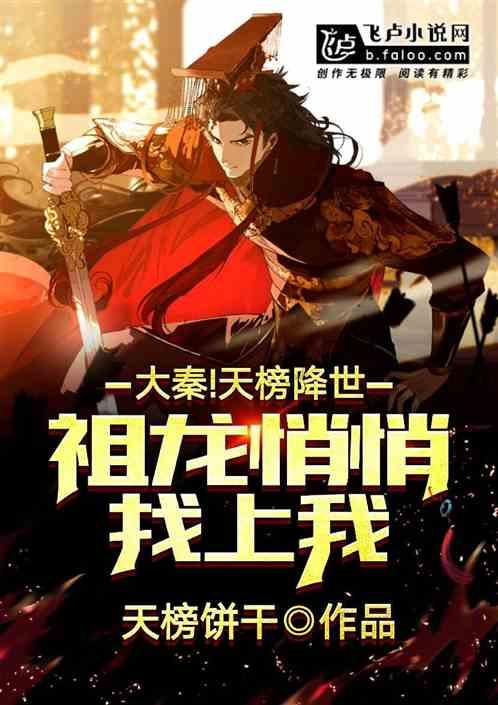 倾城佳人：亚洲小姐的惊艳瞬间