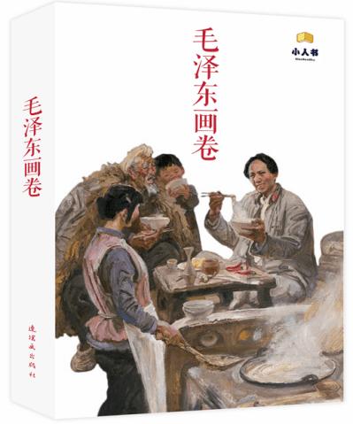 一直有人坚持说，三峡大坝会令地球偏移，这个说法可信吗？