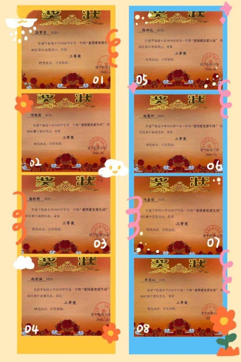 小猫钓鱼开船版最新版下载