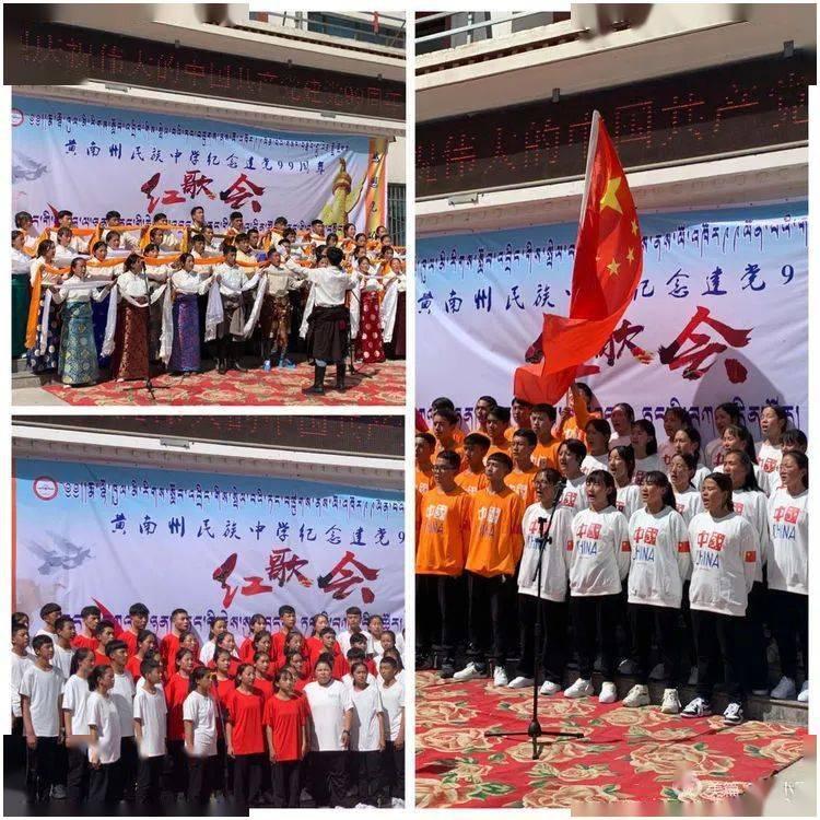 寻梦环游记找吉他