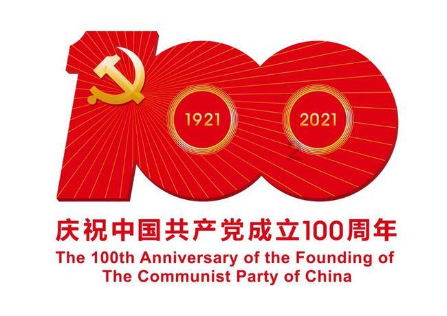 一起捕鱼吧