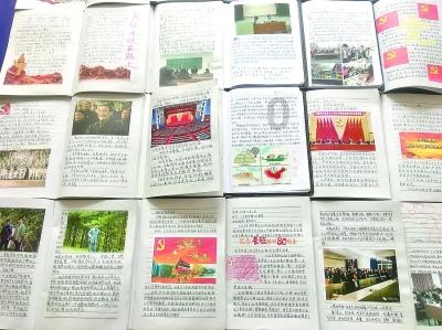 神秘的机场