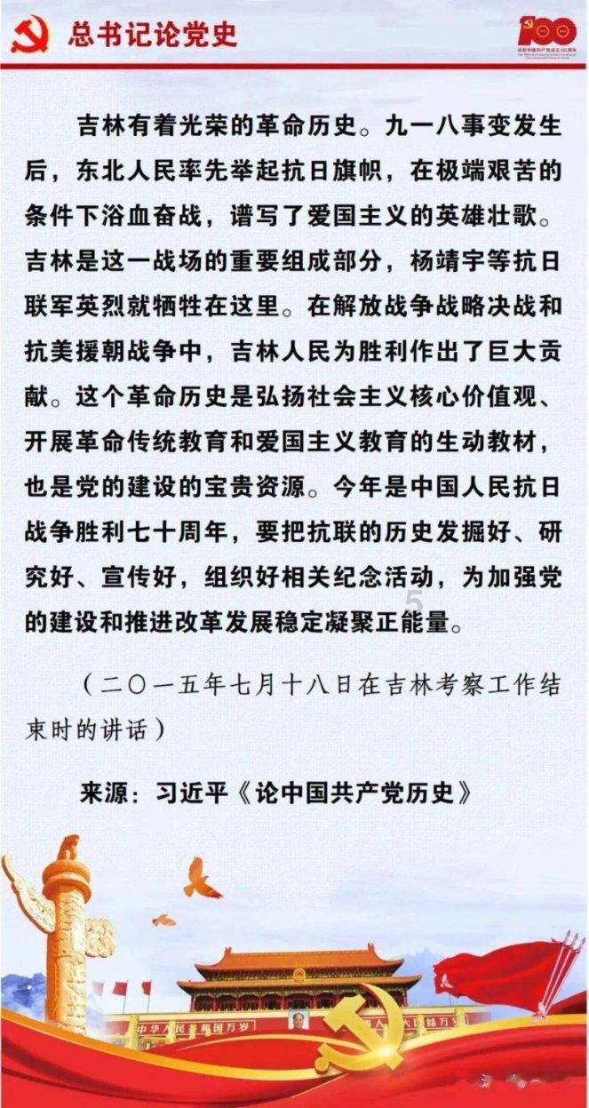 什么人最容易得胃病？