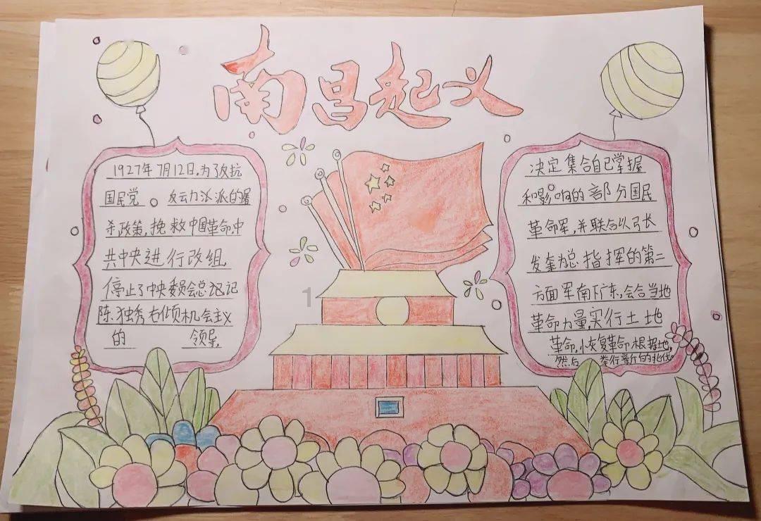 宁晋县交通运输局强化举措保障春运市场平稳运行