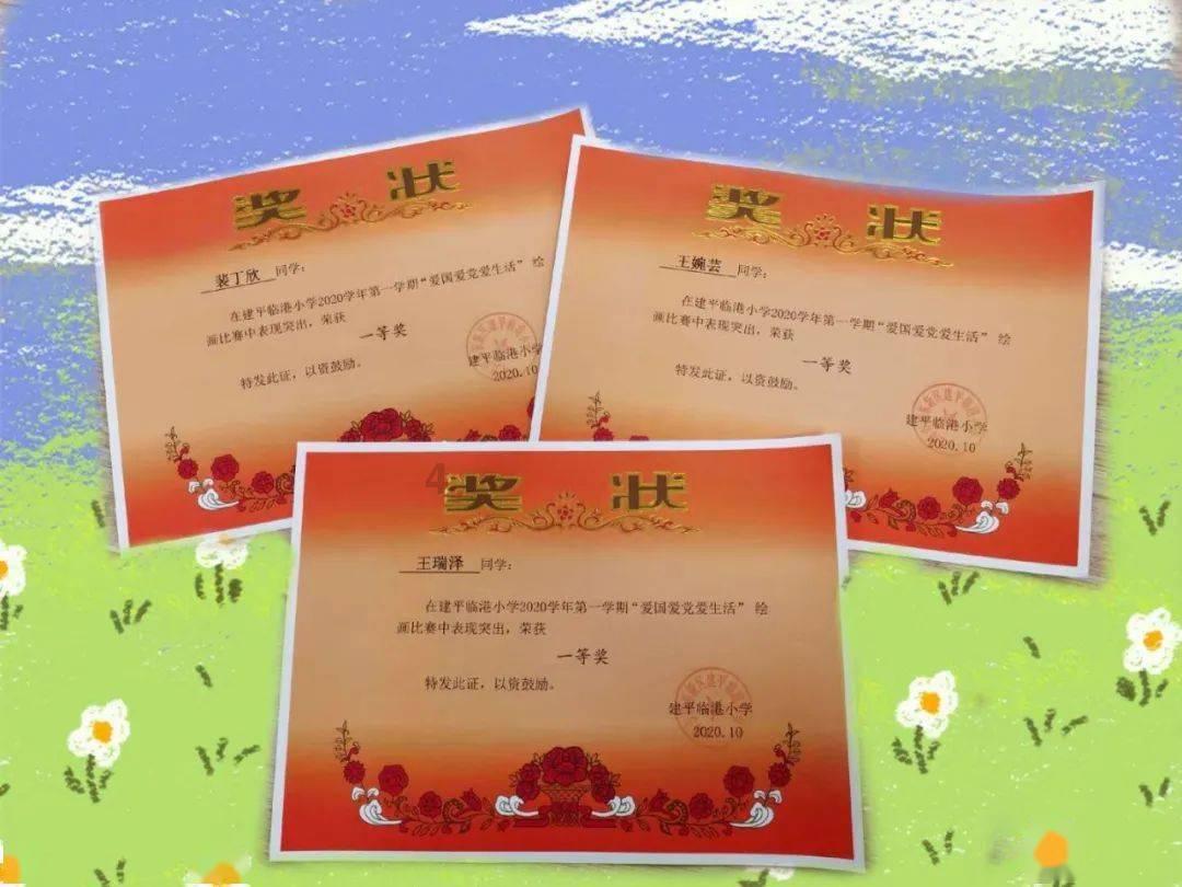 老年人哮揣严重怎么缓解？