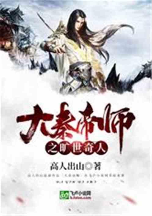 as good as as well as区别游戏画面