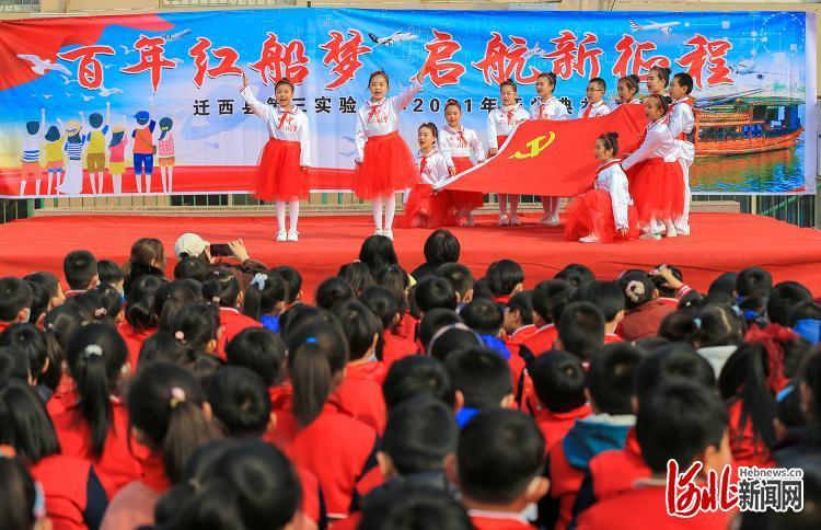 奇妙恐龙世界