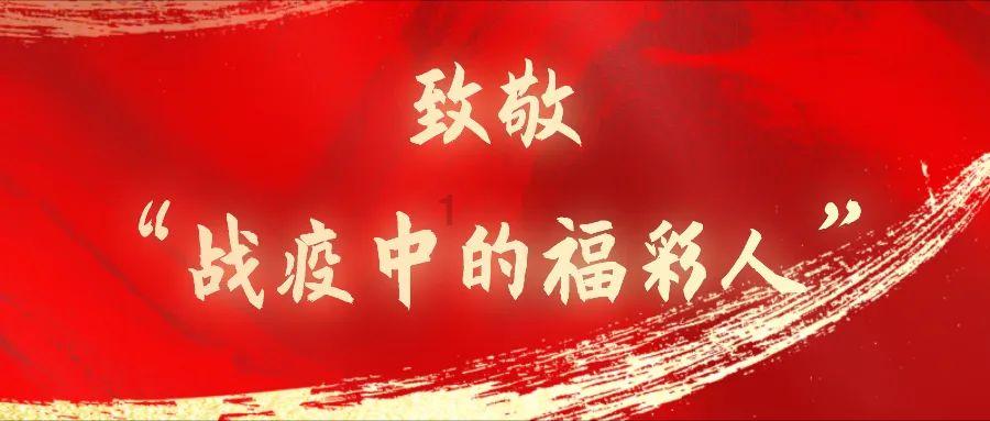 世界上最高的塔是什么塔?游戏画面