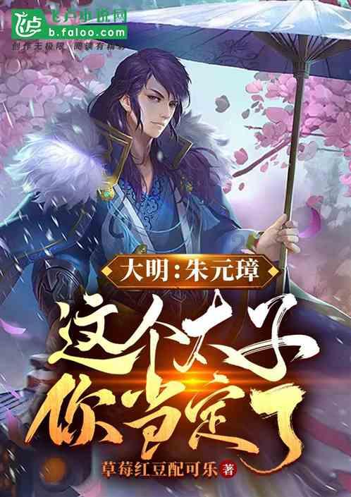 逃离霍比特人洞屋