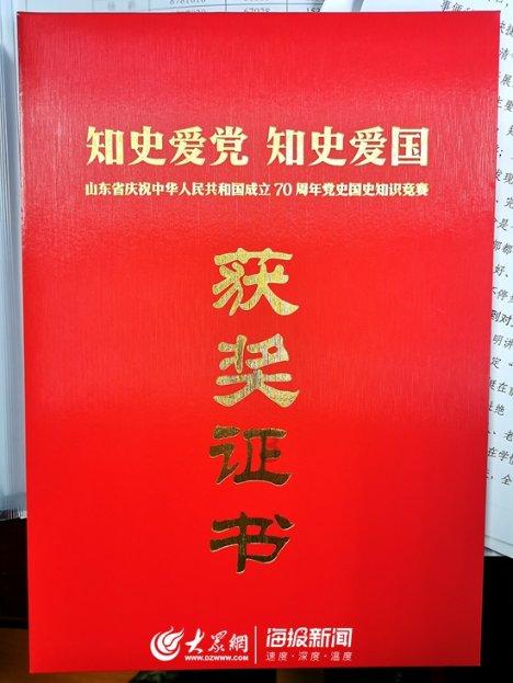 制作冰糖中，所用的晶种有哪些？游戏画面