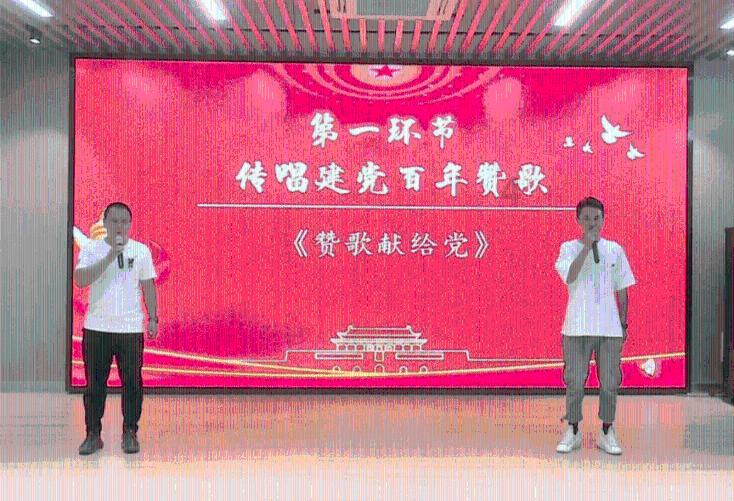 如龙0