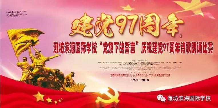 香港hpv疫苗医院名单 香港哪里可以打hpv