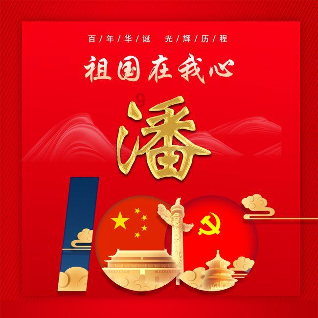 妙鸭相机app下载官网