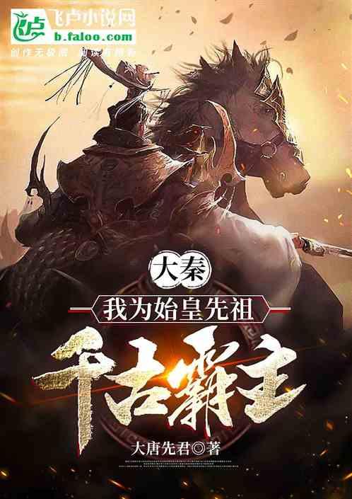 寻找暗藏的宝藏