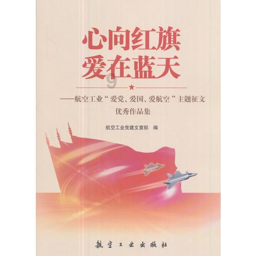 家乡互动盘中异动 早盘股价大跌5.04%报2.621港元