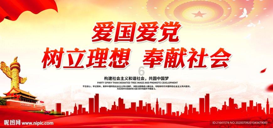 专业问答平台两个人明明互相喜欢,起码有好感,但谁都不先说出来,为啥?这是属于个性强吗-全面解答您的问题