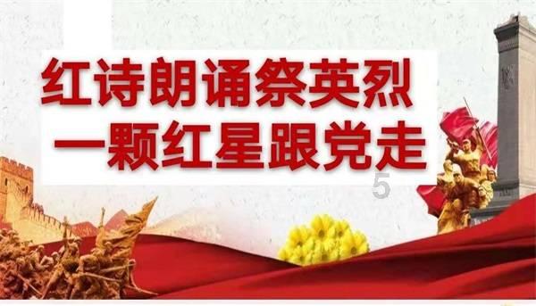 异度之刃2
