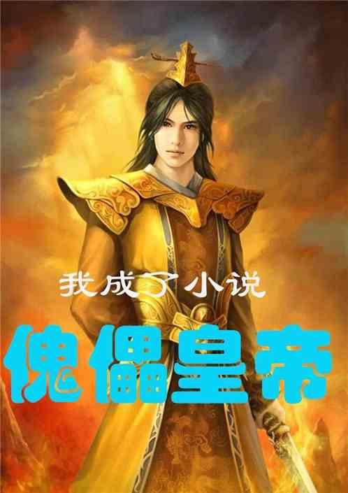 充电宝电池鼓包恢复方法？游戏画面