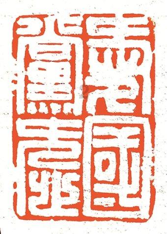 陕西一985高校将建设分校