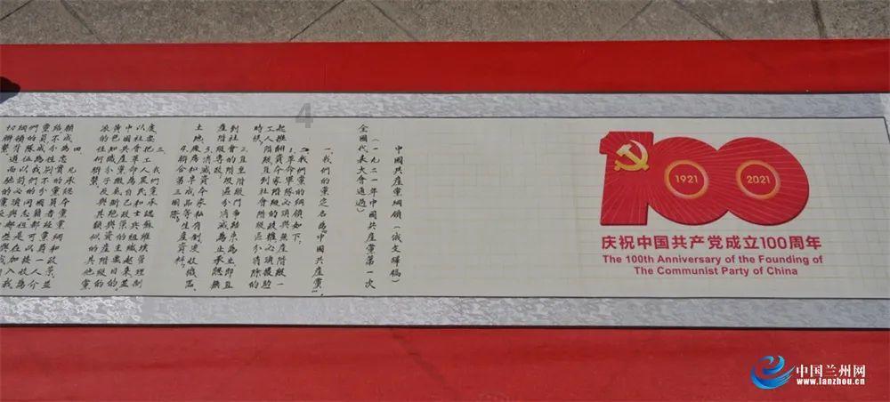炼金术士塔