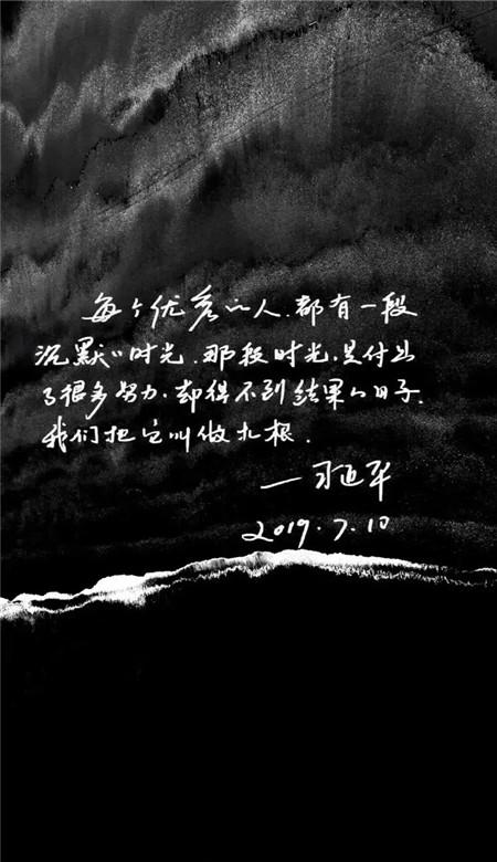 怪物大入侵中文版