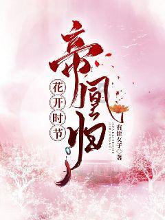 来给肥西上分了!