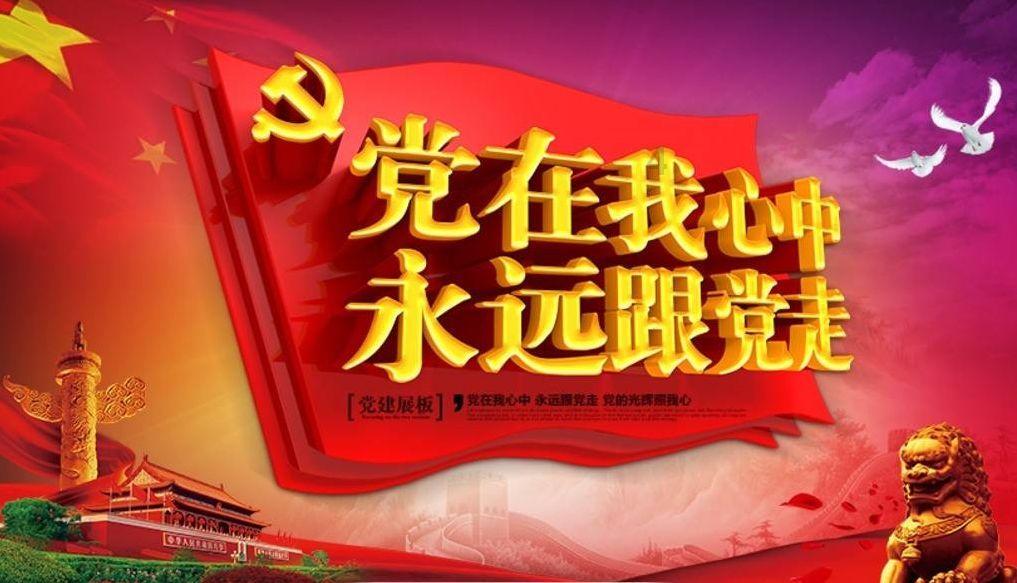 寻找5个差异