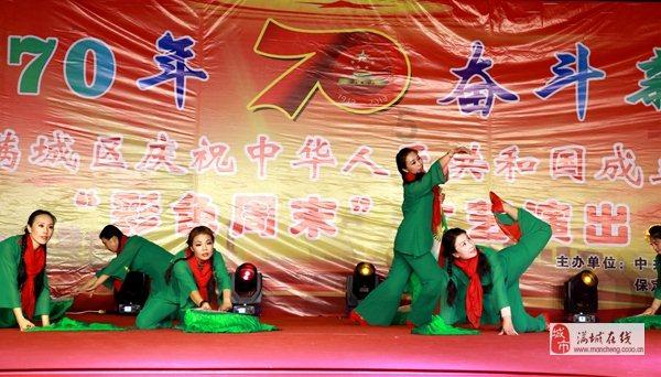 墙是什么颜色的游戏画面