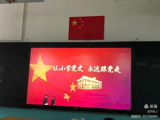 空中大战斗
