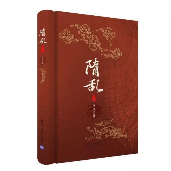 研究揭示与生成免疫细胞相关的基因特征