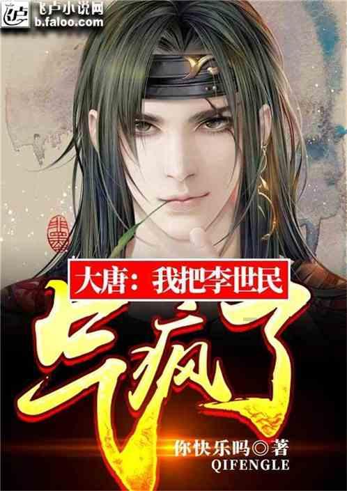 女生喜欢什么样的男孩呢？游戏画面
