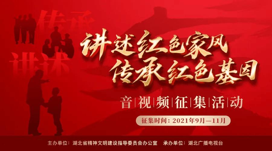 地狱天使