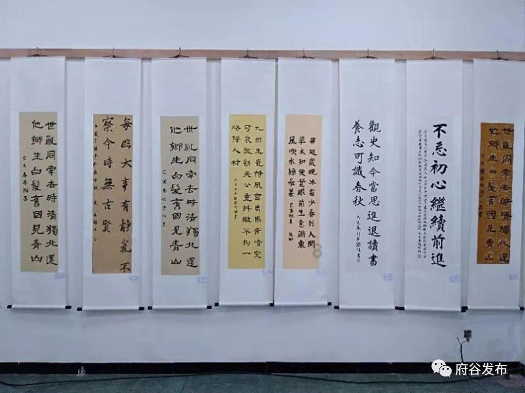 碰然心动