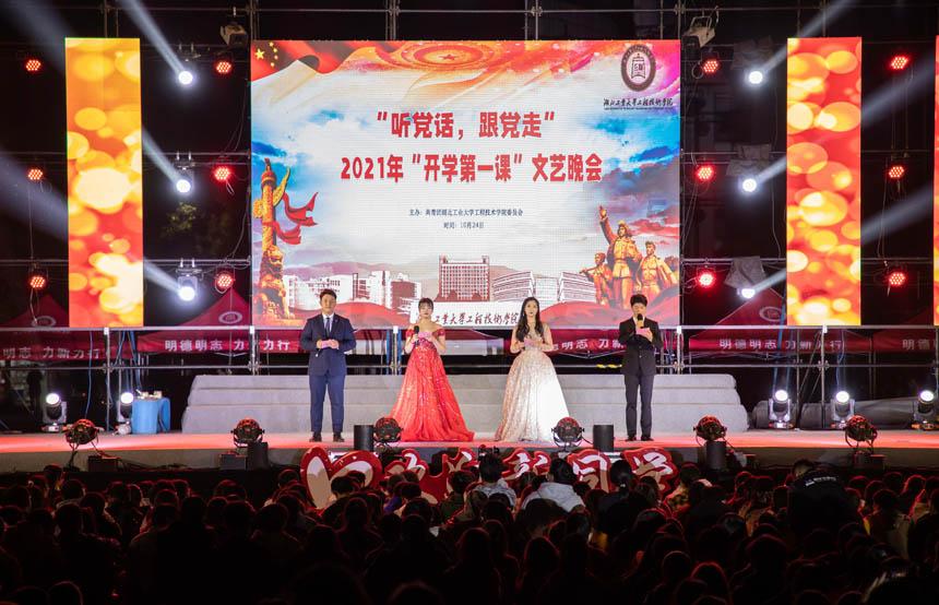在校大学生如何有效锻炼身体?
