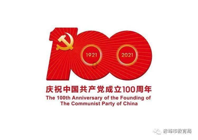 可爱女孩当管家