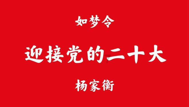 【长三角日报】杭州GDP突破两万亿，长三角第三