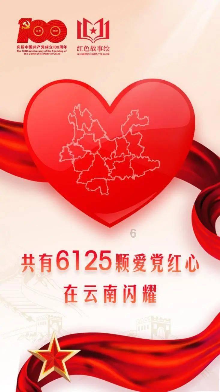 虫虫助手下载