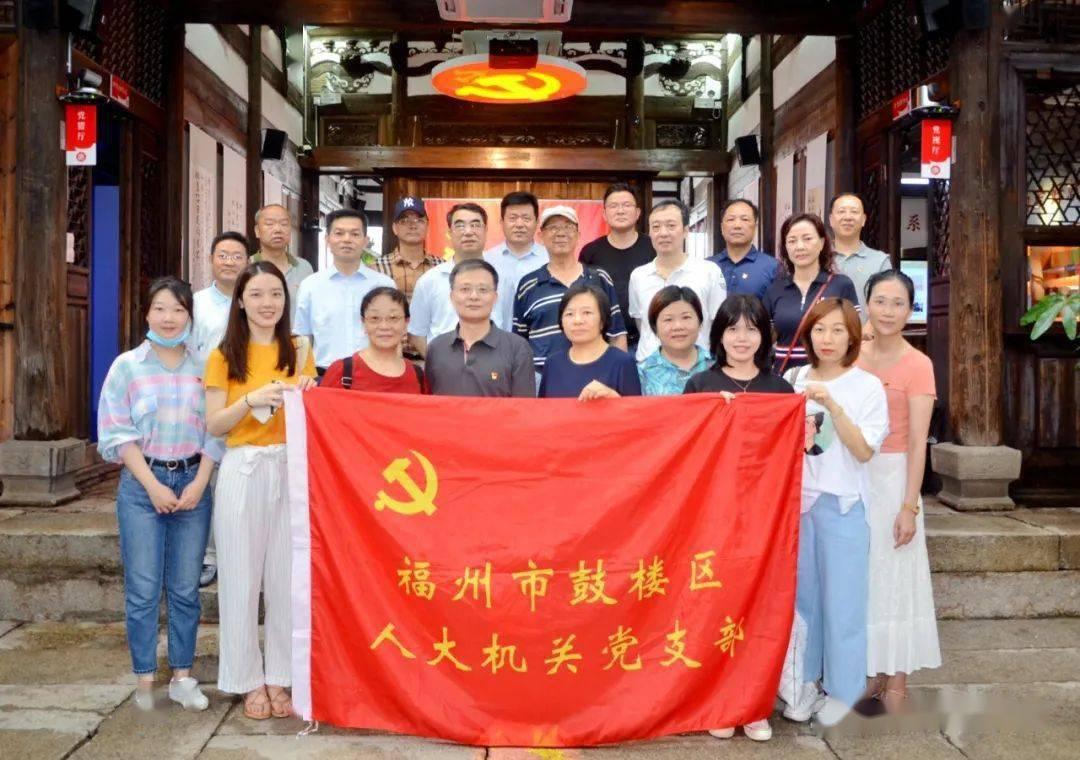 兴产业 惠民生 强组织 活队伍