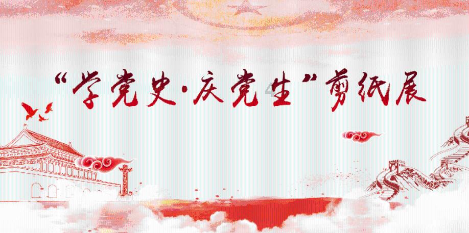 战争机器4