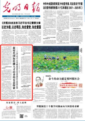 持续低温,黄河山西临汾段封河近30公里