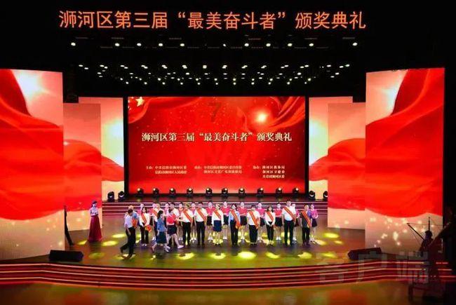 【文明实践】助力冰雪旅游 香坊区志愿者走进中国(哈尔滨)森林博物馆