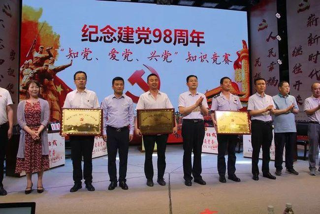 拯救可爱小鳄鱼