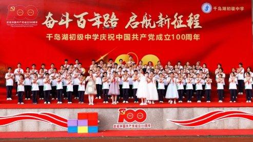动物帮帮忙保卫家园