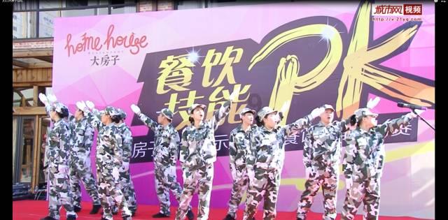 疯狂方块圣诞节