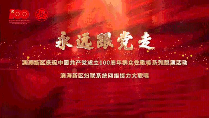 逃离游戏研究中心